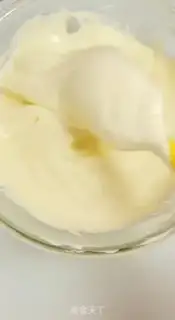 Make A cream cake step 15
