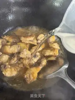Make Potato pheasant step 8