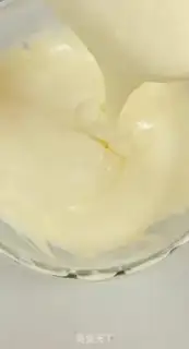 Make A cream cake step 16