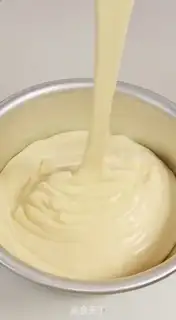 Make A cream cake step 17