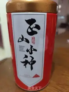 Make Red Grape Mountain tea step 2