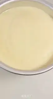 Make A cream cake step 18