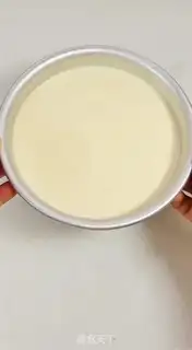 Make A cream cake step 19