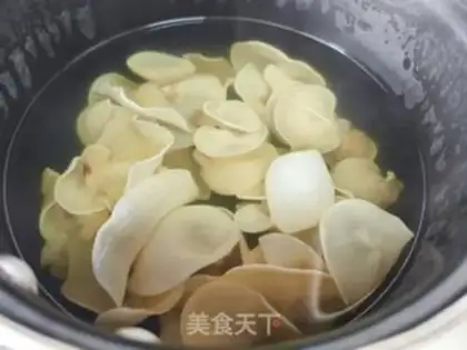 Make The onions are burning the jade ears step 1