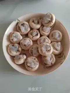 Make Shrimp step 1
