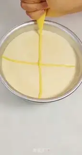 Make A cream cake step 20