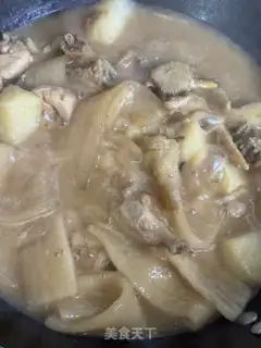 Make The onions are burning the jade ears step 2