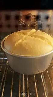 Make A cream cake step 21