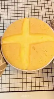 Make A cream cake step 22
