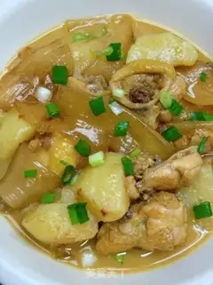 Make Potato pheasant step 14