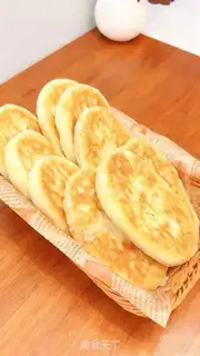 Make Red sugar pancakes step 15
