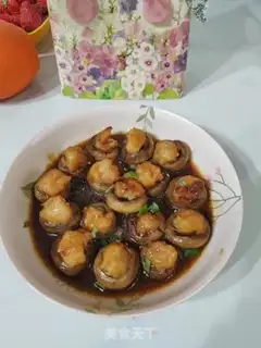 Make Shrimp step 5