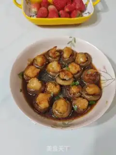 Make Shrimp step 7