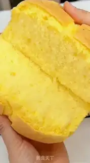Make A cream cake step 26
