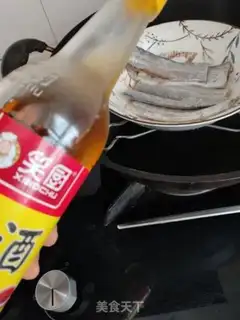 Make Vacuate fish step 3