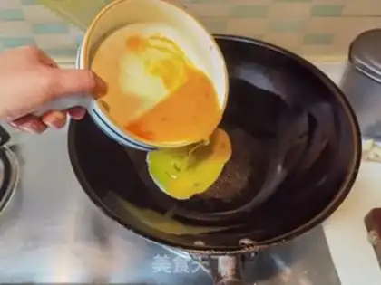 Make The ground food step 1