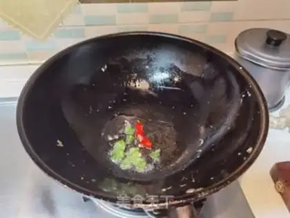 Make The ground food step 3