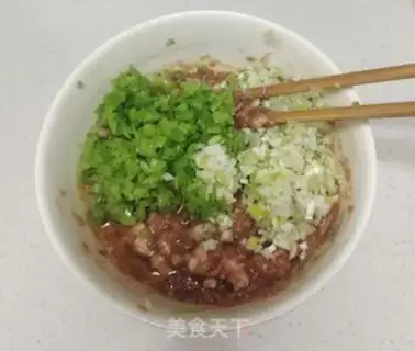 Make Celery dumplings step 0
