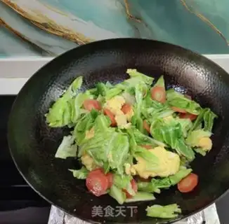 Make Eggs and vegetables step 3