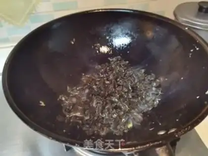 Make The ground food step 4