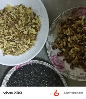 Make Black sesame walnuts step 0
