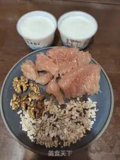 Make Redapple yogurt bowl step 3