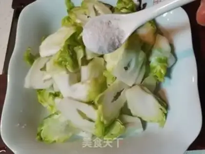 Make Scrambling step 2