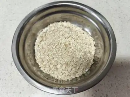 Make Milk oatmeal step 0