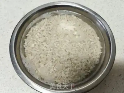 Make Milk oatmeal step 1