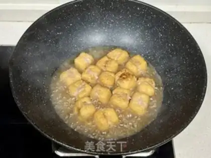 Make Soybean step 5