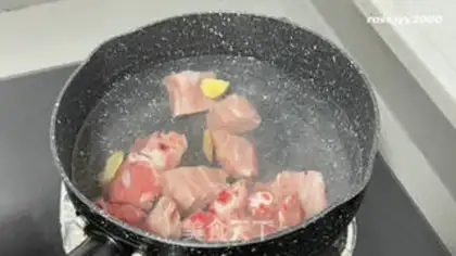 Make Pork soup step 4