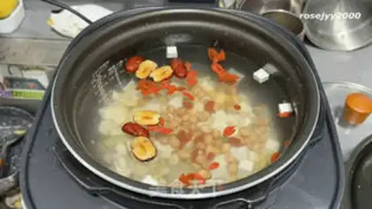 Make Pork soup step 6