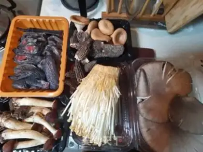 Make Chicken mushroom soup step 0