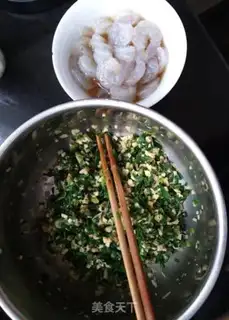Make Shrimp cake step 1