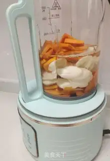 Make Pumpkin step 1