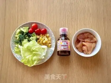 Make Pepper chicken salad step 0
