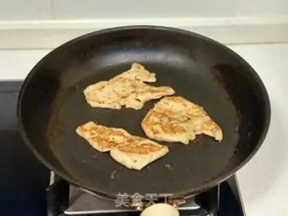 Make Pepper chicken salad step 3