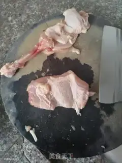 Make Cheese chicken step 1