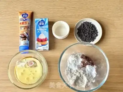 Make Chocolate marfin cake step 0