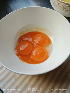 Make Chi Fung Cake step 1