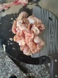 Make Cheese chicken step 2