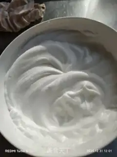 Make Chi Fung Cake step 3