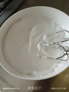 Make Chi Fung Cake step 4