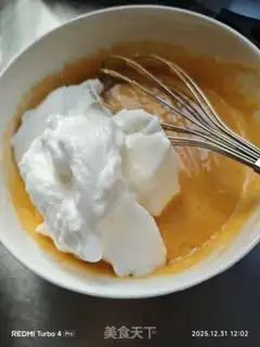 Make Chi Fung Cake step 5