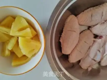 Make Pineapple chicken wings step 0