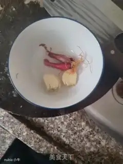 Make Cheese chicken step 5