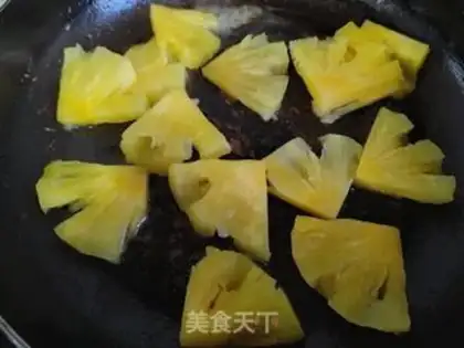 Make Pineapple chicken wings step 3