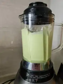 Make Sydney butter and fruit shake step 7