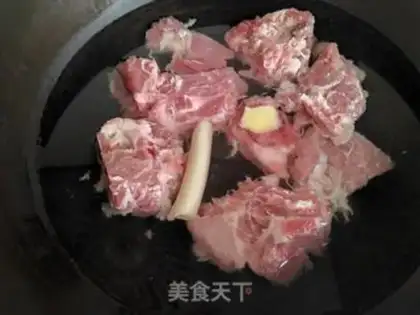 Make Chelsea veggie ribs step 0