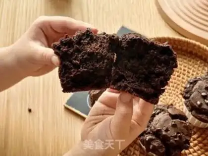 Make Chocolate marfin cake step 9